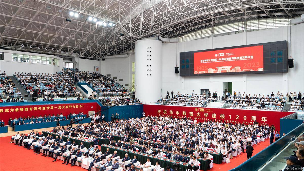 威尼斯电子游戏